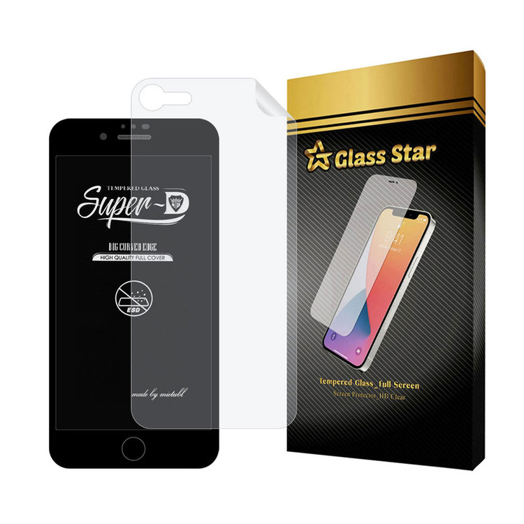 محافظ صفحه نمایش گلس استار مدل SUPNABKGS مناسب برای گوشی موبایل اپل iPhone 7 / iPhone 8 به همراه محافظ پشت گوشی هیدروژل