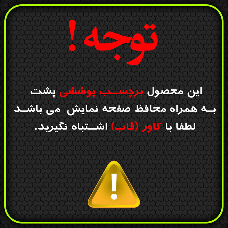 برچسب پوششی مولتی نانو مدل X-F1M-S مناسب برای گوشی موبایل سامسونگ Galaxy A32 4G به همراه محافظ صفحه نمایش