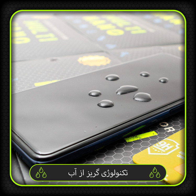 برچسب پوششی مولتی نانو مدل X-F1M-S مناسب برای گوشی موبایل سامسونگ Galaxy A32 4G به همراه محافظ صفحه نمایش