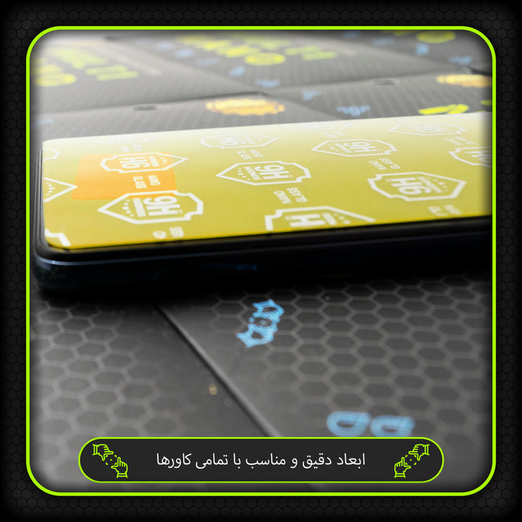 برچسب پوششی مولتی نانو مدل X-F1M-S مناسب برای گوشی موبایل سامسونگ Galaxy A32 4G به همراه محافظ صفحه نمایش