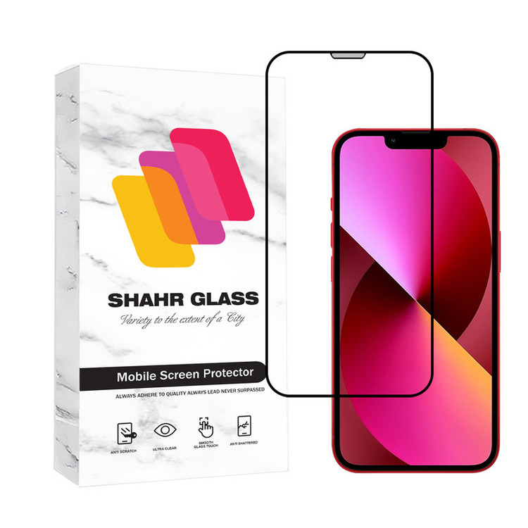 محافظ صفحه نمایش شهر گلس مدل SUPER2S مناسب برای گوشی موبایل اپل iPhone 13 / 13 Pro / 14