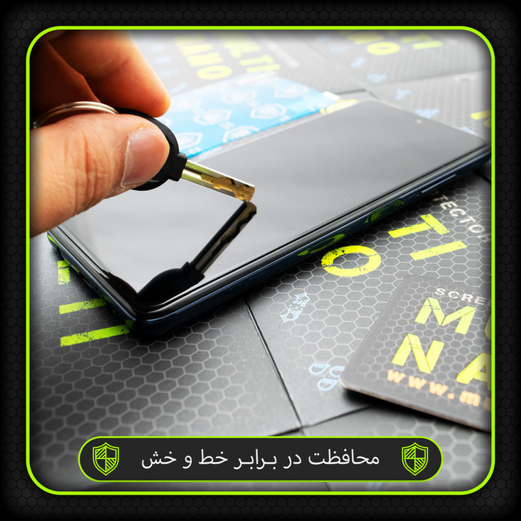 محافظ صفحه نمایش مولتی نانو مدل X-S2N مناسب برای گوشی موبایل اینفینیکس Hot 10T بسته دو عددی