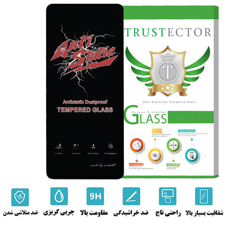 محافظ صفحه نمایش آنتی استاتیک تراستکتور مدل ANTIDUSTT مناسب برای گوشی موبایل سامسونگ Galaxy A51 4G