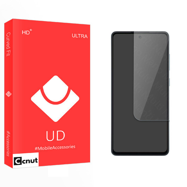 محافظ صفحه نمایش شیشه ای کوکونات مدل UD Ultra مناسب برای گوشی موبایل سامسونگ Galaxy A72