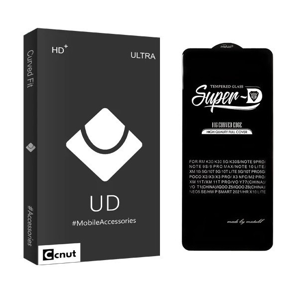 محافظ صفحه نمایش کوکونات مدل Super-D مناسب برای گوشی موبایل شیائومی POCO F3
