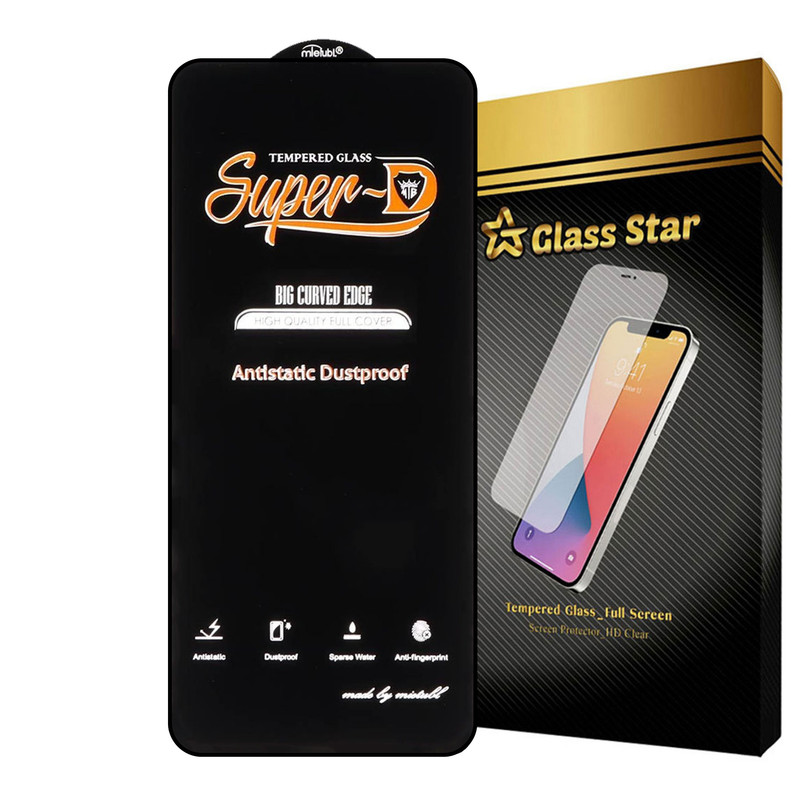 محافظ صفحه نمایش آنتی استاتیک گلس استار مدل SHINGENG مناسب برای گوشی موبایل سامسونگ Galaxy A73 5G / Galaxy A91 / Galaxy A71 / Galaxy A81