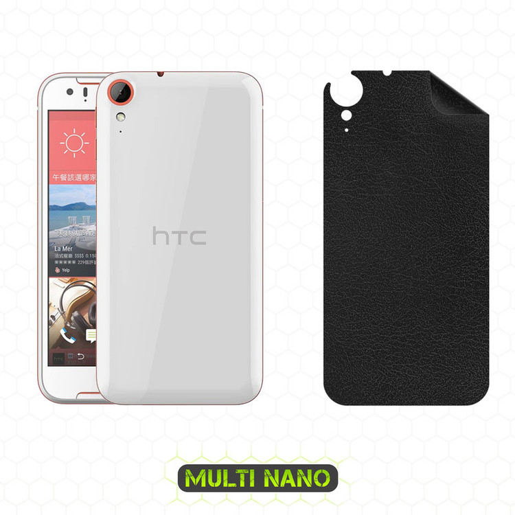 محافظ صفحه نمایش مولتی نانو مدل X-SFL مناسب برای گوشی موبایل اچ تی سی Desire 830 به همراه برچسب پوششی