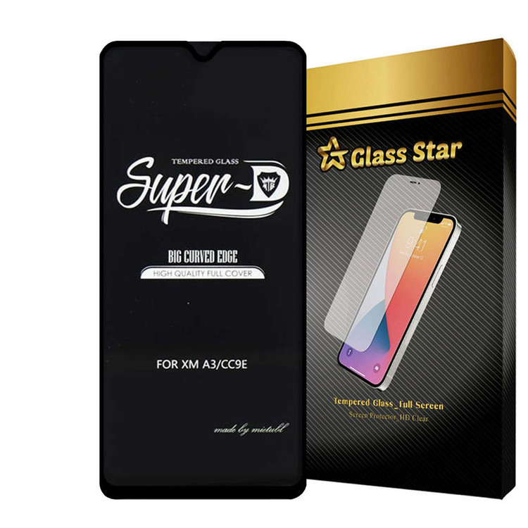 محافظ صفحه نمایش سوپردی گلس استار مدل SUPERPLUSS مناسب برای گوشی موبایل شیائومی Redmi A1