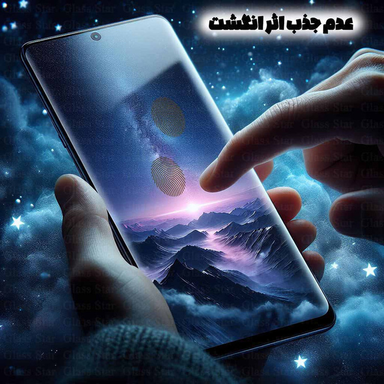 محافظ صفحه نمایش گلس استار مدل EDGNWGS مناسب برای گوشی موبایل شیائومی 12X / 12S / 12