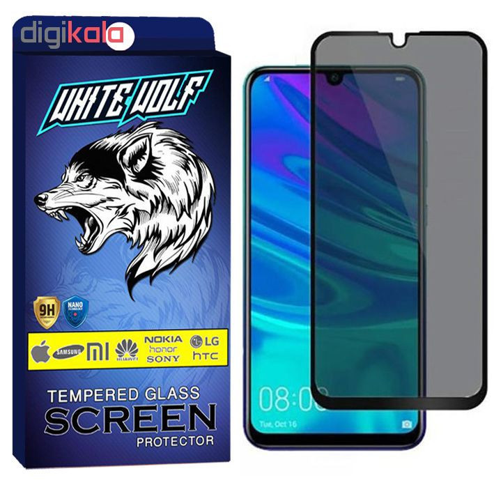 محافظ صفحه نمایش حریم شخصی وایت ولف مدل WGP مناسب برای گوشی موبایل سامسونگ Galaxy A30