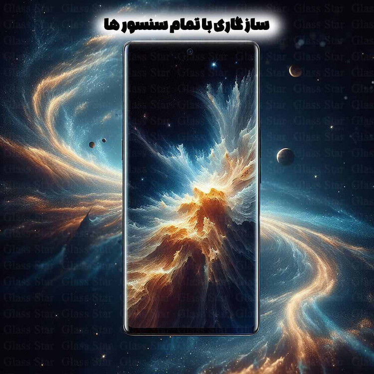 محافظ صفحه نمایش گلس استار مدل EDGNWGS مناسب برای گوشی موبایل شیائومی Mi 10 Pro 5G / Mi 10 5G