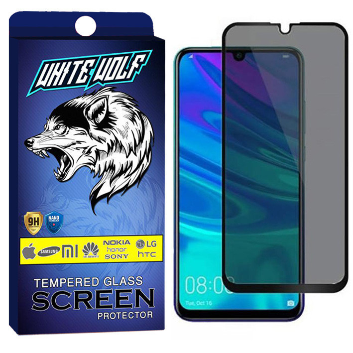 محافظ صفحه نمایش حریم شخصی وایت ولف مدل WGP مناسب برای گوشی موبایل سامسونگ Galaxy M20