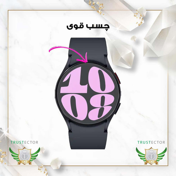 محافظ صفحه نمایش تراستکتور مدل WATCHSAFT مناسب برای ساعت هوشمند شیائومی Watch S2 42 mm