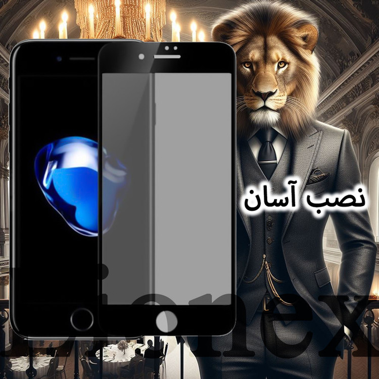 محافظ صفحه نمایش سرامیکی حریم شخصی لایونکس مدل SLPRICRLI مناسب برای گوشی موبایل شیائومی Redmi Note 10 4G / Note 10S / Poco M4 Pro 4G