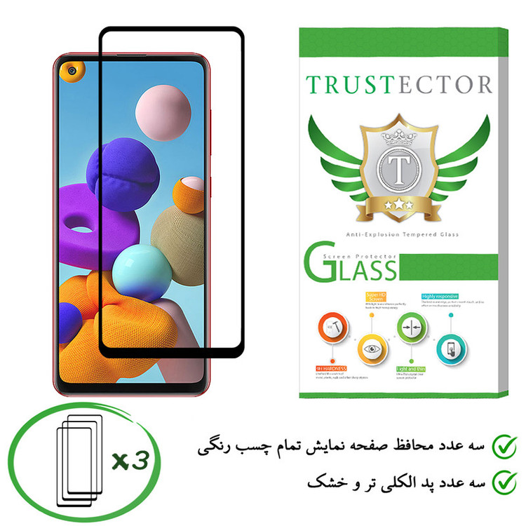 محافظ صفحه نمایش تراستکتور مدل GSS مناسب برای گوشی سامسونگ Galaxy A21s بسته 3 عددی