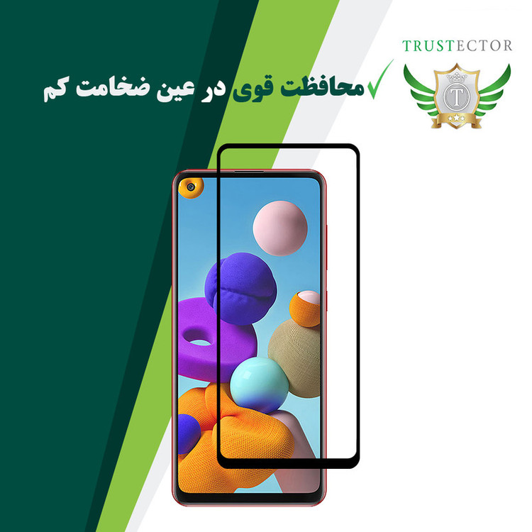محافظ صفحه نمایش تراستکتور مدل GSS مناسب برای گوشی سامسونگ Galaxy A21s بسته 3 عددی