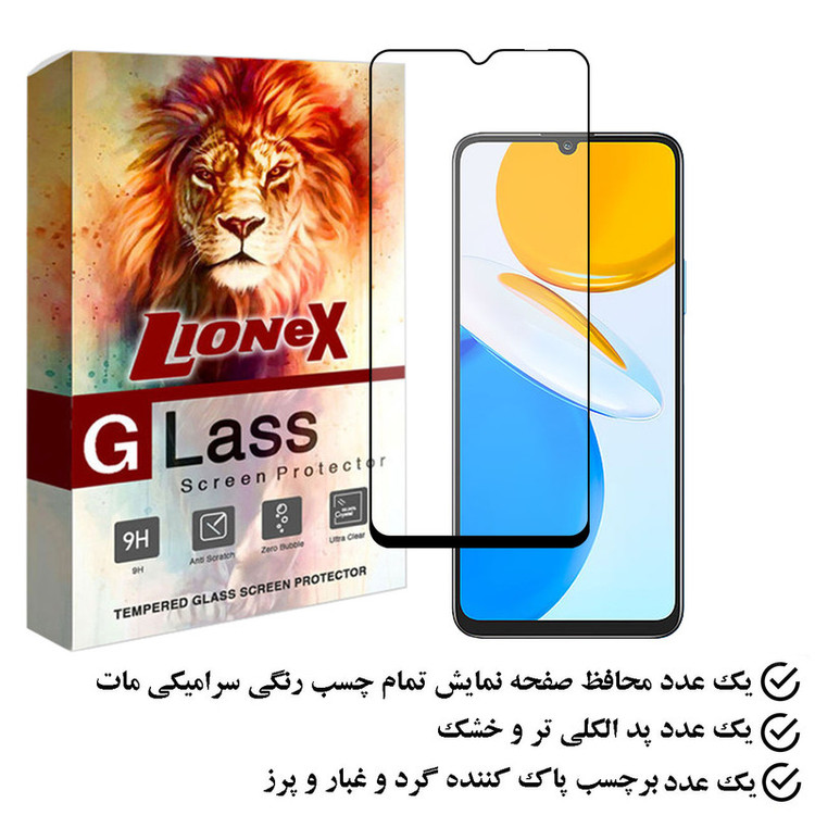 محافظ صفحه نمایش سرامیکی مات لایونکس مدل MCERAMLION مناسب برای گوشی موبایل آنر X7