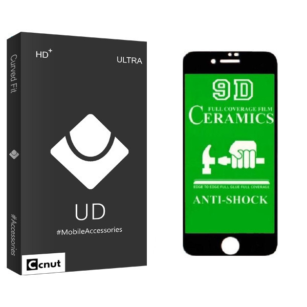 محافظ صفحه نمایش کوکونات مدل UD مناسب برای گوشی موبایل اپل IPHONE 7 PLUS