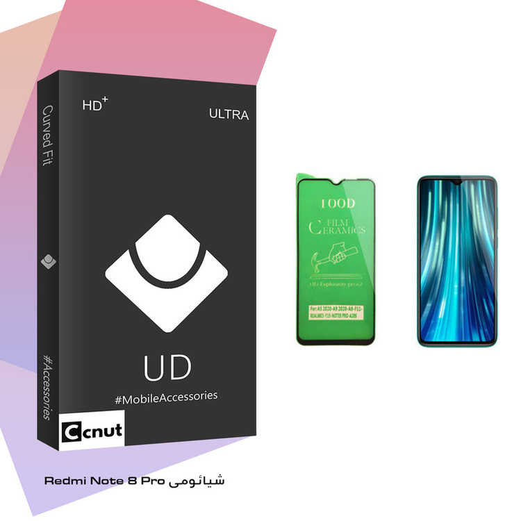 محافظ صفحه نمایش سرامیکی کوکونات مدل UD Black مناسب برای گوشی موبایل شیائومی Redmi Note 8 Pro