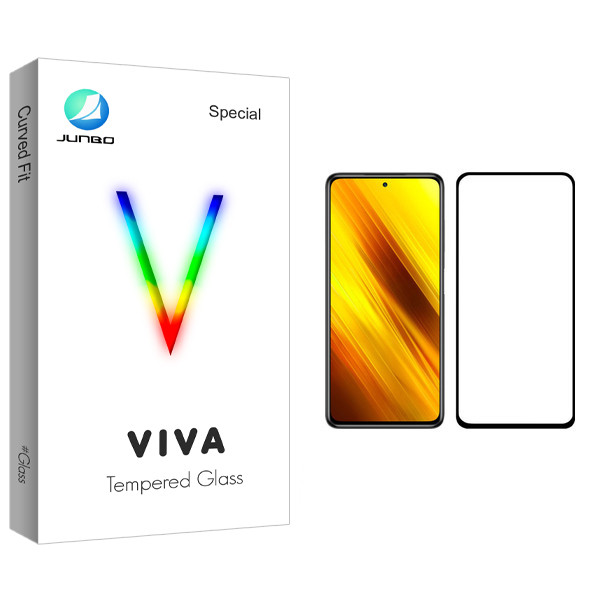 محافظ صفحه نمایش جانبو مدل Viva Glass مناسب برای گوشی موبایل شیائومی Poco X3 NFC