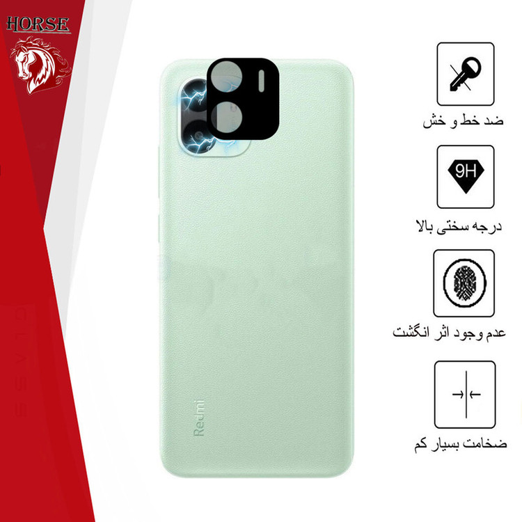 محافظ لنز دوربین هورس مدل 5DLENSHORS مناسب برای گوشی موبایل شیائومی Redmi A1