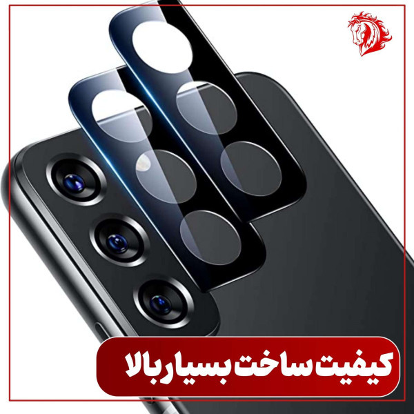 محافظ لنز دوربین هورس مدل 5DLENSHORS مناسب برای گوشی موبایل شیائومی Redmi A1