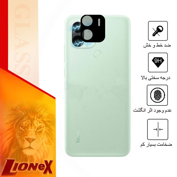 محافظ لنز دوربین لایونکس مدل 5DLENSLION مناسب برای گوشی موبایل شیائومی Redmi A1 Plus