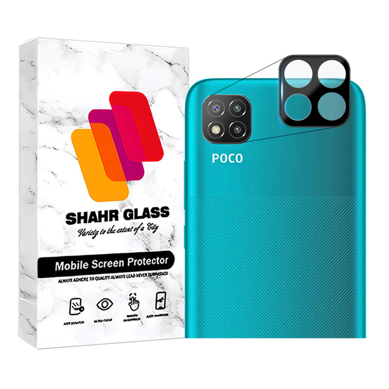 محافظ لنز دوربین  شهر گلس مدل LENSFSH مناسب برای گوشی موبایل شیائومی Poco C3 / Poco C31 / Redmi 9C / Redmi 9 Activ