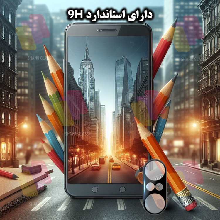 محافظ لنز دوربین شهر گلس مدل LENSFSH مناسب برای گوشی موبایل شیائومی 11T / 11T Pro