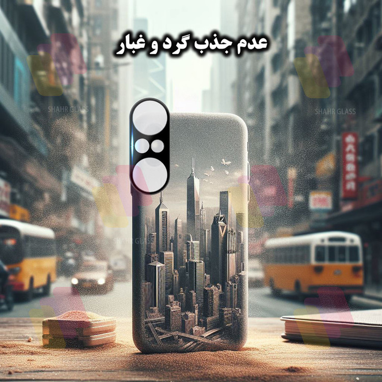 محافظ لنز دوربین شهر گلس مدل LENSFSH مناسب برای گوشی موبایل شیائومی 11T / 11T Pro