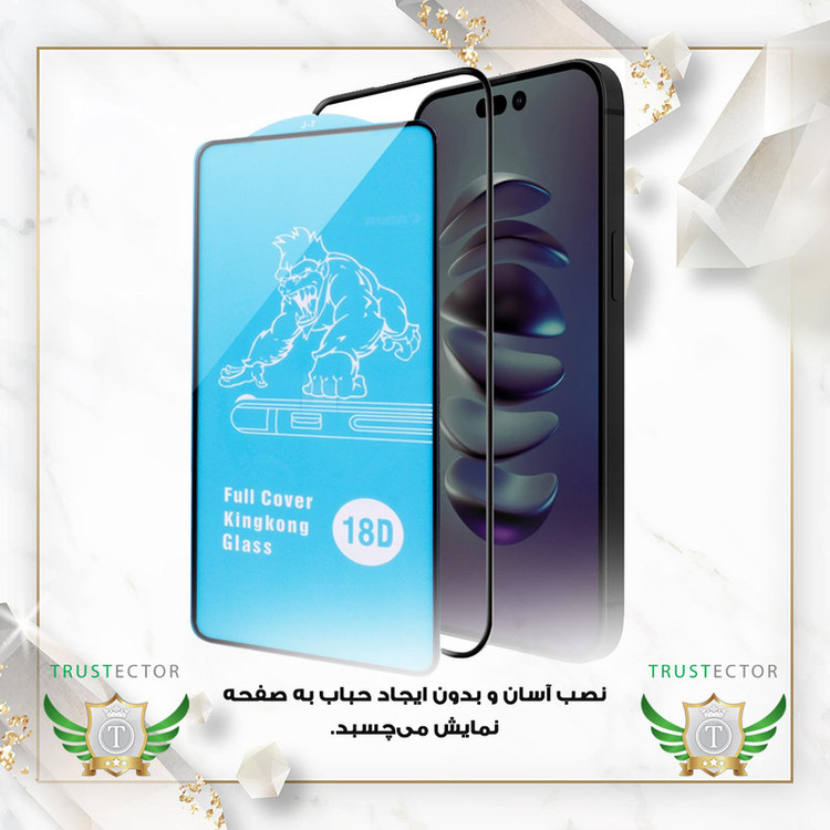 محافظ صفحه نمایش تراستکتور مدل AIRNABKTR مناسب برای گوشی موبایل سامسونگ Galaxy F13 4G / M13 4G / F23 5G / M23 5G به همراه محافظ پشت گوشی