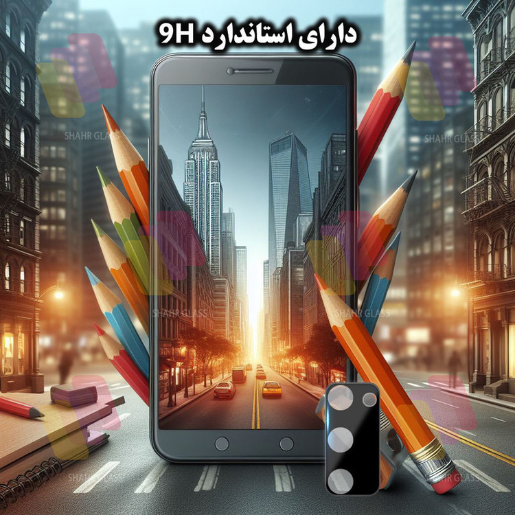 محافظ لنز دوربین شهر گلس مدل LENSFSH مناسب برای گوشی موبایل سامسونگ Galaxy S20 FE 4G / S20 FE 5G / S20 FE 2022