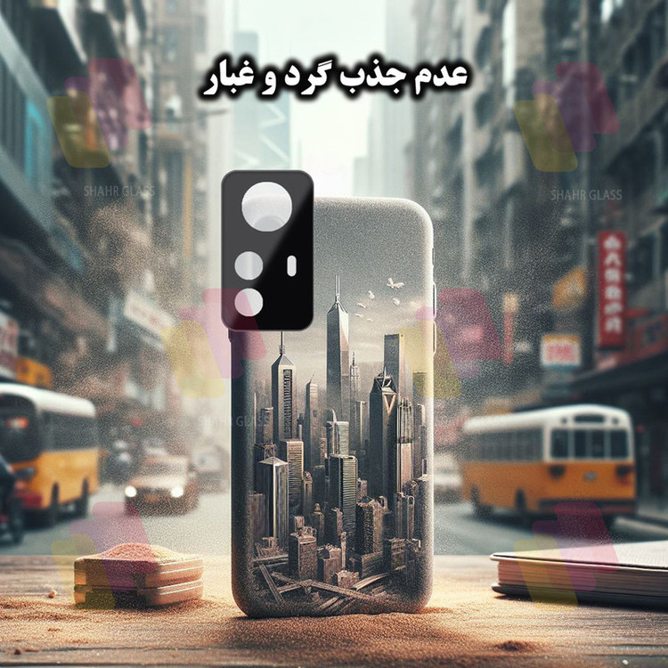 محافظ لنز دوربین شهر گلس مدل LENSFSH مناسب برای گوشی موبایل شیائومی Redmi Note 12S