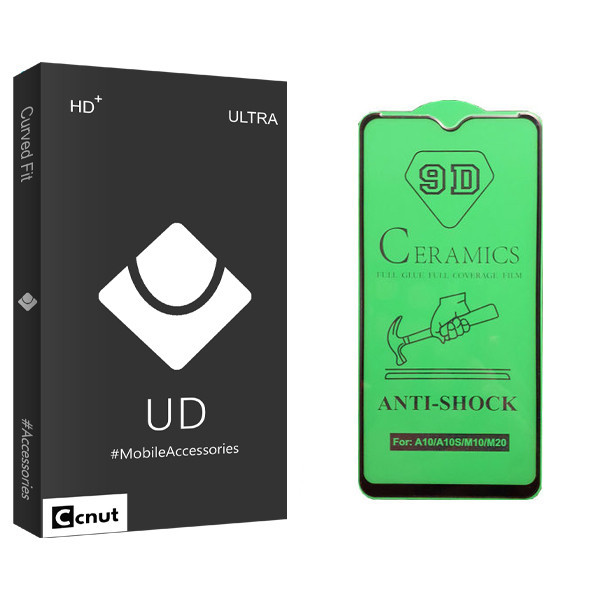 محافظ صفحه نمایش سرامیکی کوکونات مدل UD Black مناسب برای گوشی موبایل سامسونگ Galaxy M20