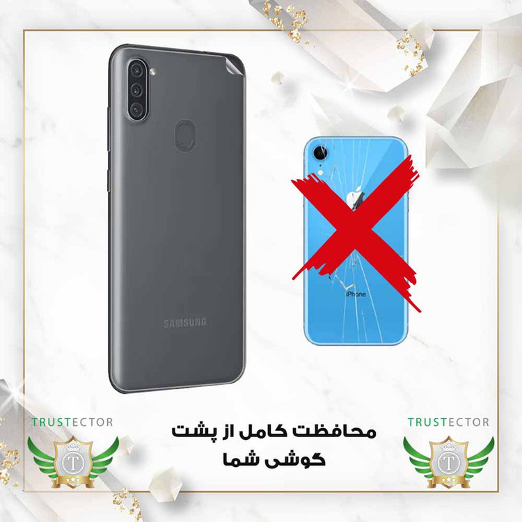 محافظ پشت گوشی نانو تراستکتور مدل NANOBT مناسب برای گوشی موبایل سامسونگ Galaxy A32 4G
