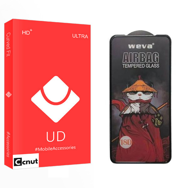 محافظ صفحه نمایش کوکونات مدل UD2 Air Bag مناسب برای گوشی موبایل شیائومی M11 / Mi 11 Lite / سامسونگ galaxy A11