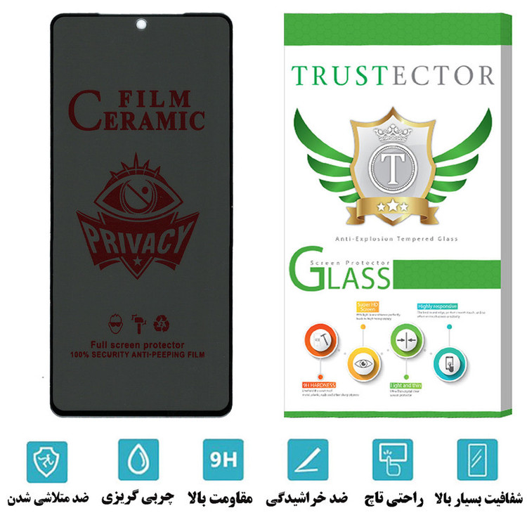محافظ صفحه نمایش سرامیکی حریم شخصی تراستکتور مدل PRCTA مناسب برای گوشی موبایل سامسونگ Galaxy M53