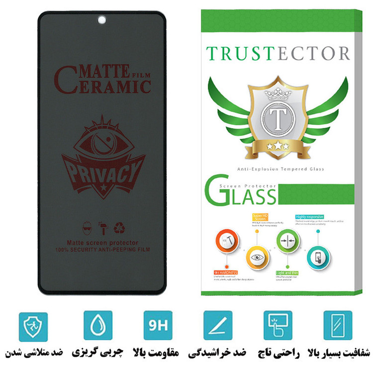 محافظ صفحه نمایش سرامیکی حریم شخصی تراستکتور مدل PRCTA مناسب برای گوشی موبایل سامسونگ Galaxy S20 FE 2022