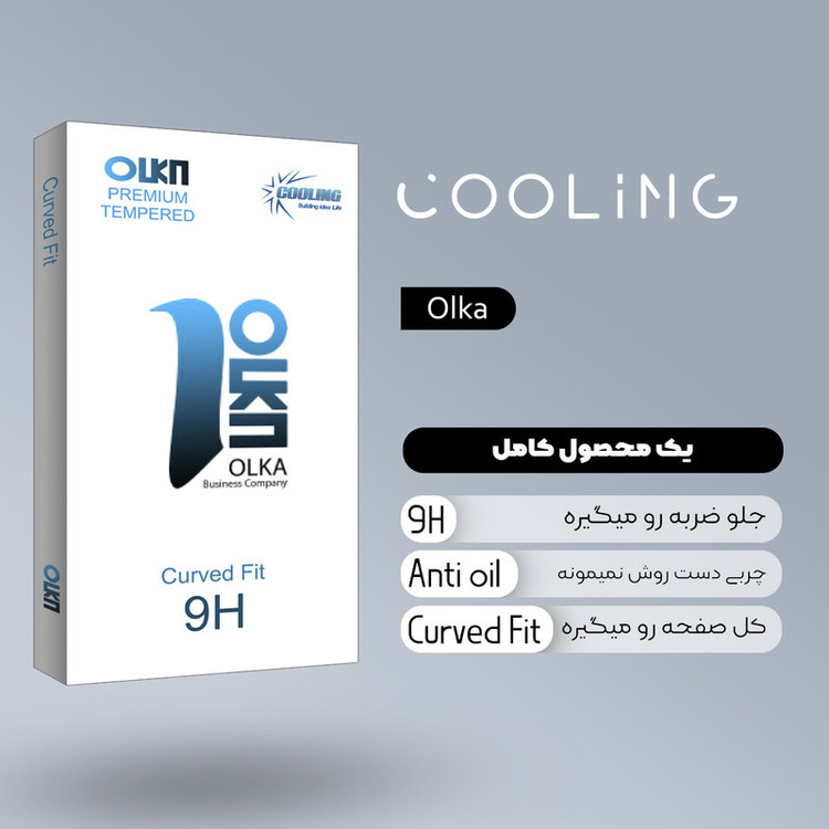 محافظ پشت گوشی کولینگ مدل Olka مناسب برای گوشی موبایل سامسونگ Galaxy A13 4G