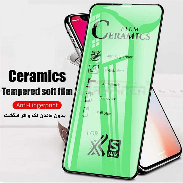 محافظ صفحه نمایش وپشت گوشی روبیکس مدل CR-iP12miniمناسب برای گوشی موبایل اپل iPhone 12 mini