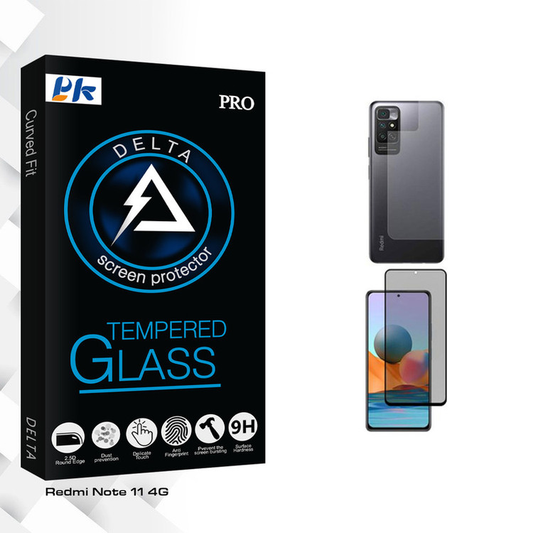 محافظ صفحه نمایش حریم شخصی پی کی مدل Delta Glass مناسب برای گوشی موبایل شیائومی Redmi Note 11 4G به همراه محافظ پشت گوشی