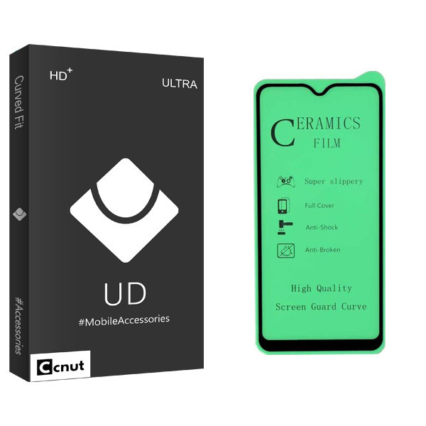 محافظ صفحه نمایش سرامیکی کوکونات مدل UD Black مناسب برای گوشی موبایل سامسونگ Galaxy M20
