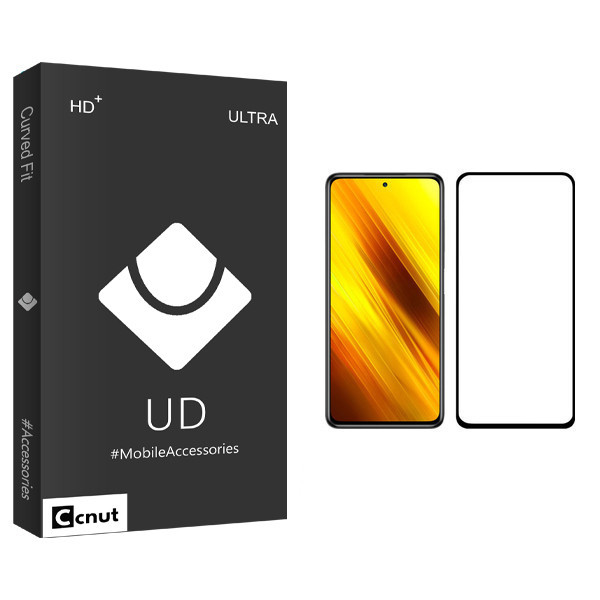 محافظ صفحه نمایش کوکونات مدل UD Black مناسب برای گوشی موبایل شیائومی Poco X3 Pro