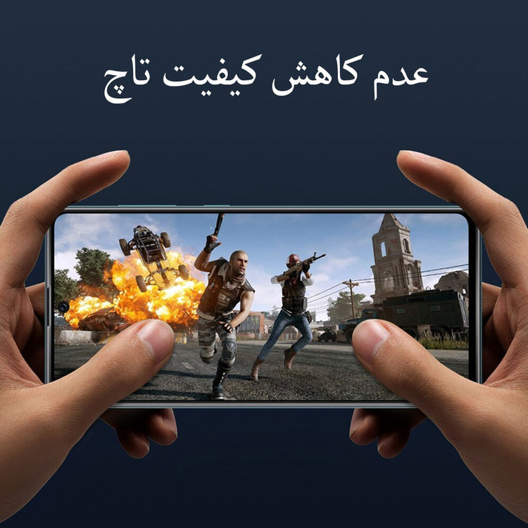 محافظ صفحه نمایش مدل FCG مناسب برای گوشی موبایل شیائومی Redmi Note 9 Pro Max بسته سه عددی