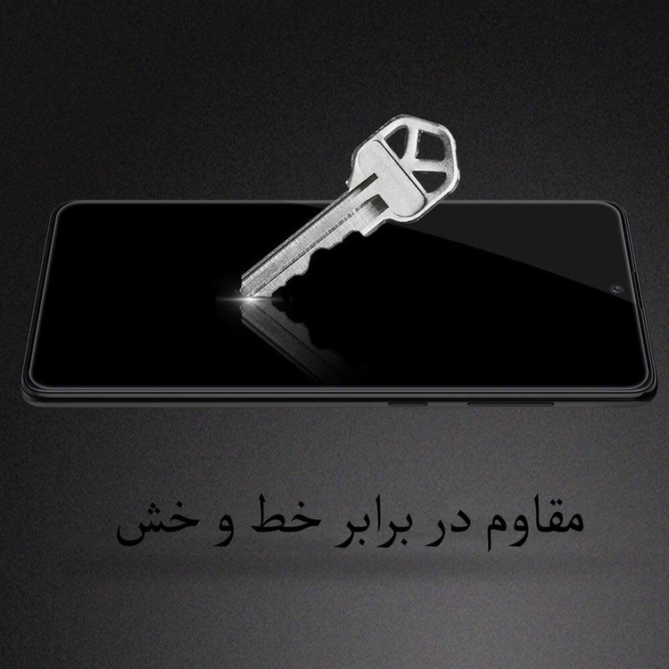 محافظ صفحه نمایش مدل FCG مناسب برای گوشی موبایل شیائومی Redmi Note 9 Pro Max بسته سه عددی