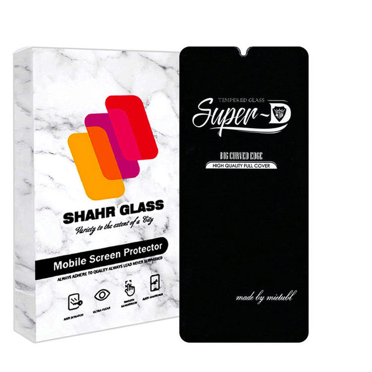 محافظ صفحه نمایش شهر گلس مدل SUPERPLUSH مناسب برای گوشی موبایل سامسونگ Galaxy A31 / Galaxy M32 4G / Galaxy F22