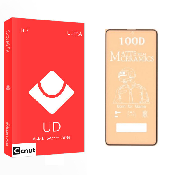 محافظ صفحه نمایش مات کوکونات مدل UD Glass مناسب برای گوشی موبایل شیائومی POCO M3