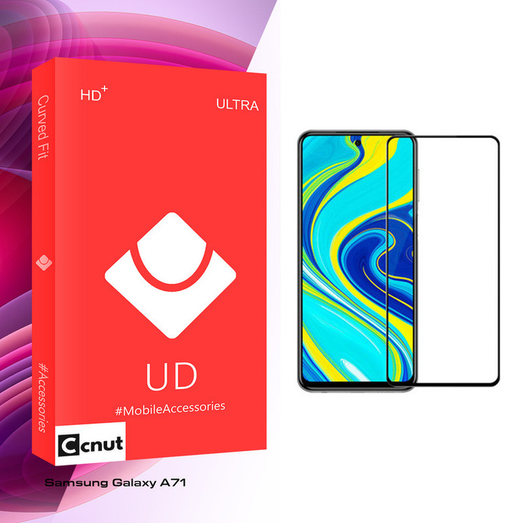 محافظ صفحه نمایش کوکونات مدل UD مناسب برای گوشی موبایل سامسونگ Galaxy A71