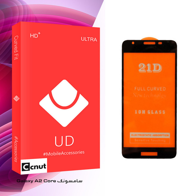 محافظ صفحه نمایش کوکونات مدل UD Glass مناسب برای گوشی موبایل سامسونگ Galaxy A2 Core