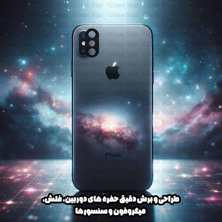 محافظ لنز دوربین گلس استار مدل METALS مناسب برای گوشی موبایل سامسونگ Galaxy A02